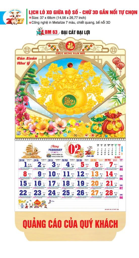 Lịch Bloc 2027 BM63 Xưởng In Ép Kim Nhũ Vàng Tận Gốc Lịch Bloc 2027 BM63 Xưởng In Ép Kim Nhũ Vàng Tận Gốc