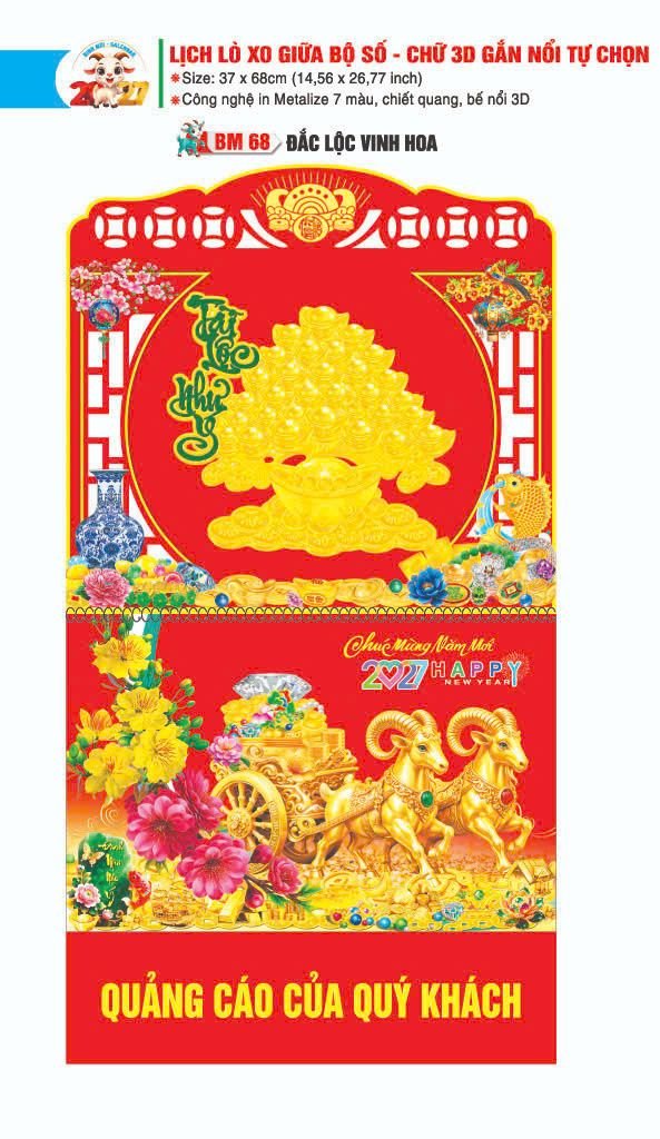 Lịch Lò Xo Giữa Gắn Bloc / Bộ Số BM 2027 BM68 - Đắc Lộc Vinh Hoa - Quà Tặng Quang Vũ