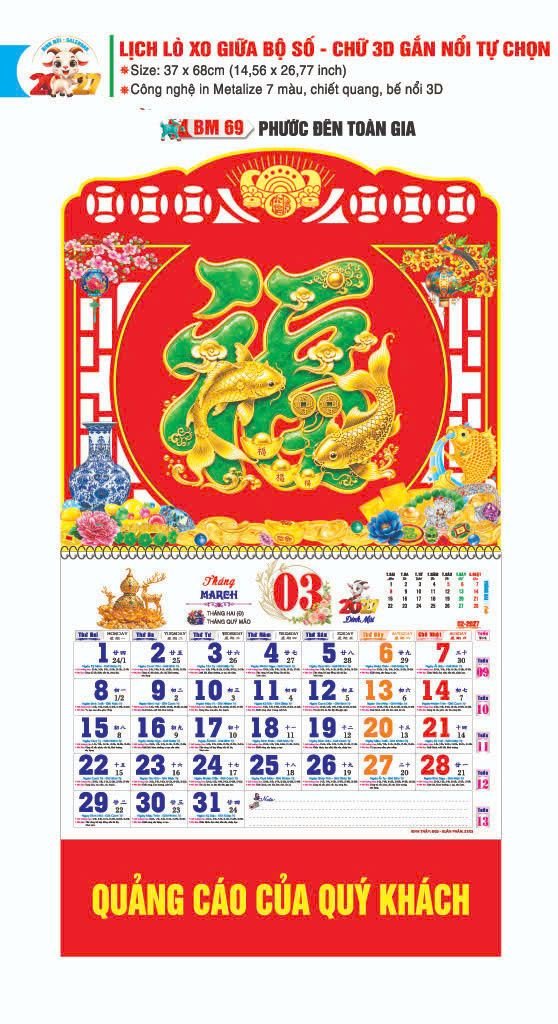 Lịch Lò Xo Giữa Gắn Bloc / Bộ Số BM 2027 BM69 - • Phước Đên Toàn Gia Xưởng In Ép Kim Nhũ Vàng Tận Gốc Lịch Lò Xo Giữa Gắn Bloc / Bộ Số BM 2027 BM69 - • Phước Đên Toàn Gia - Quà Tặng Quang Vũ