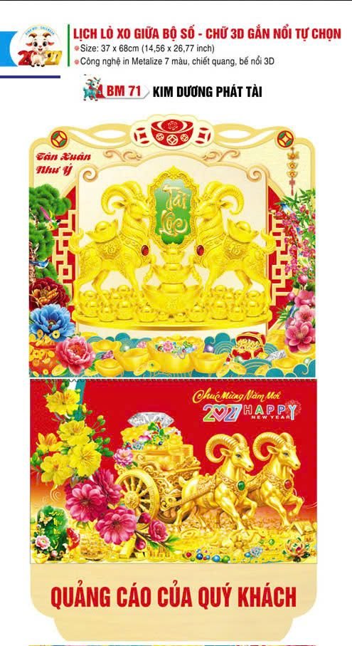 Lịch Lò Xo Giữa Gắn Bloc / Bộ Số BM 2027 BM71 - Kim Dương Phát Tài - Quà Tặng Quang Vũ