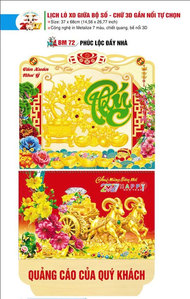 Lịch Lò Xo Giữa Gắn Bloc / Bộ Số BM 2027 BM72 - Phúc Lộc Đầy Nhà Xưởng In Ép Kim Nhũ Vàng Tận Gốc Lịch Lò Xo Giữa Gắn Bloc / Bộ Số BM 2027 BM72 - Phúc Lộc Đầy Nhà - Quà Tặng Quang Vũ
