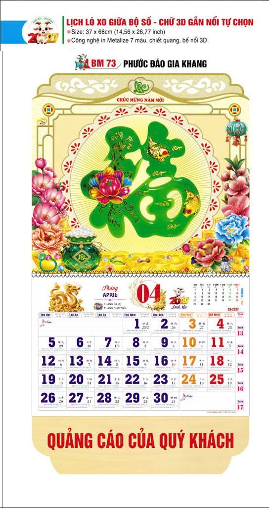 Lịch Lò Xo Giữa Gắn Bloc / Bộ Số BM 2027 BM73 - Phước Đáo Gia Khang - Quà Tặng Quang Vũ