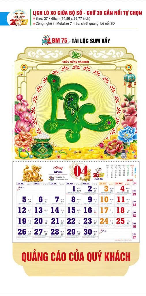 Lịch Lò Xo Giữa Gắn Bloc / Bộ Số BM 2027 BM75 - Tài Lộc Sum Vây - Quà Tặng Quang Vũ