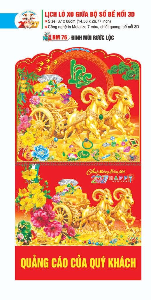 Lịch Lò Xo Giữa Gắn Bloc / Bộ Số BM 2027 BM76 - Đinh Mùi Rước Lộc - Quà Tặng Quang Vũ