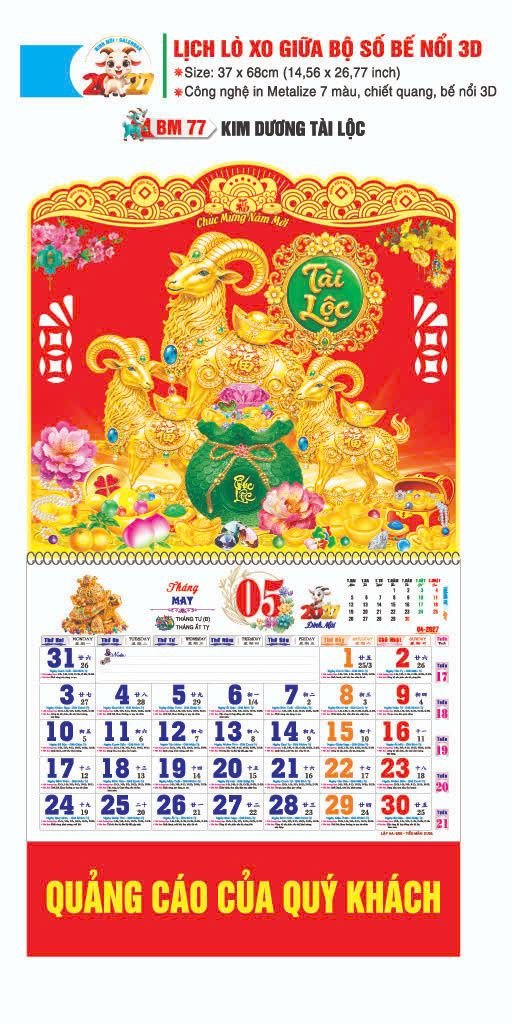 Lịch Lò Xo Giữa Gắn Bloc / Bộ Số BM 2027 BM77 - Kim Dương Tài Lộc - Quà Tặng Quang Vũ