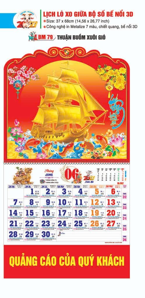 Lịch Lò Xo Giữa Gắn Bloc / Bộ Số BM 2027 BM79 - Thuận Buồm Xuôi Gió - Quà Tặng Quang Vũ