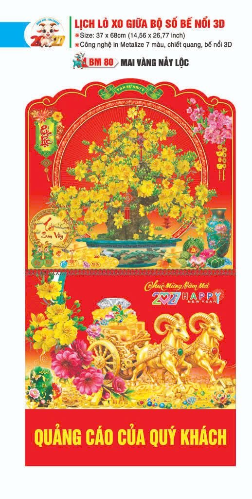 Lịch Lò Xo Giữa Gắn Bloc / Bộ Số BM 2027 BM80 - Mai Vàng Nảy Lộc - Quà Tặng Quang Vũ