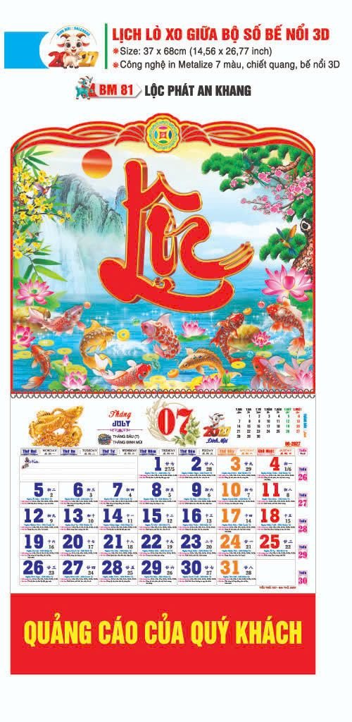 Lịch Lò Xo Giữa Gắn Bloc / Bộ Số BM 2027 BM81 - Lộc Phát An Khang - Quà Tặng Quang Vũ