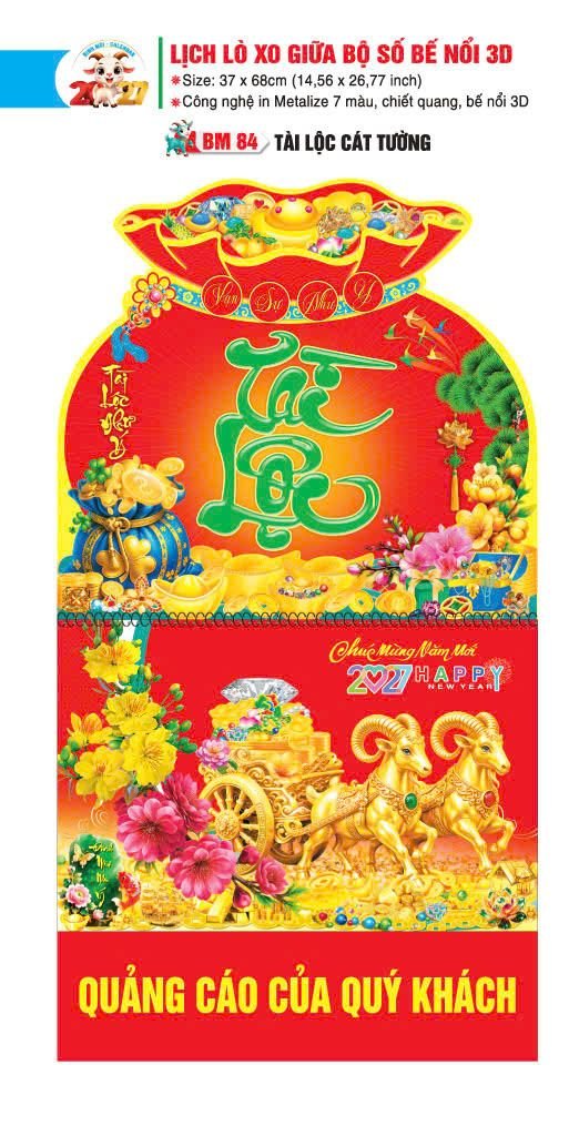 Lịch Lò Xo Giữa Gắn Bloc / Bộ Số BM 2027 BM84 - Tài Lộc Cát Tường - Quà Tặng Quang Vũ