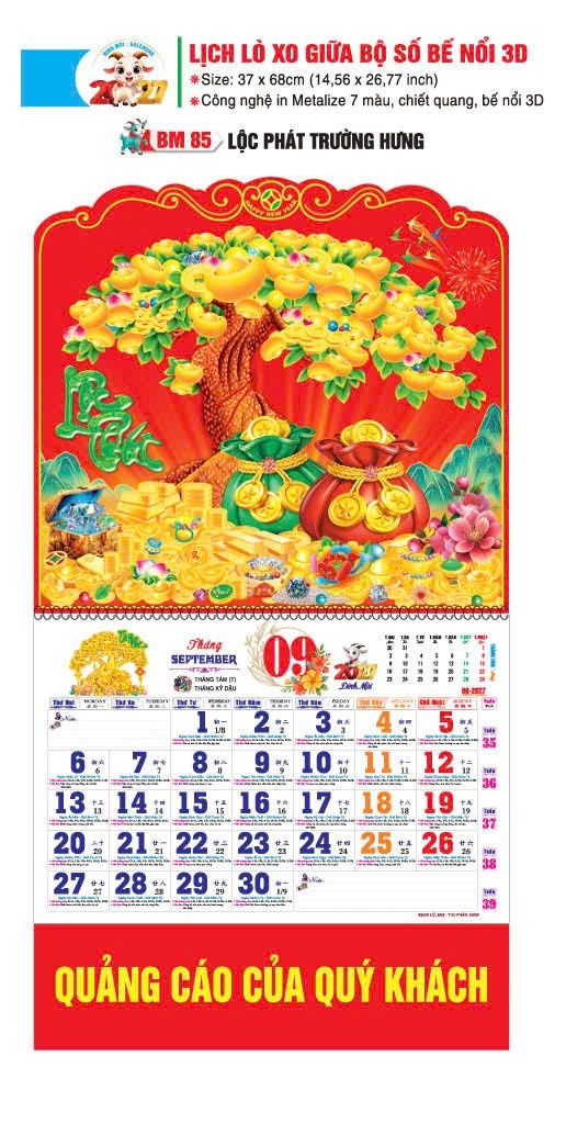 Lịch Lò Xo Giữa Gắn Bloc / Bộ Số BM 2027 BM85 - Lộc Phát Trường Hưng - Quà Tặng Quang Vũ