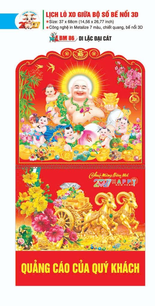 Lịch Lò Xo Giữa Gắn Bloc / Bộ Số BM 2027 BM86 - Di Lặc Đại Cát - Quà Tặng Quang Vũ