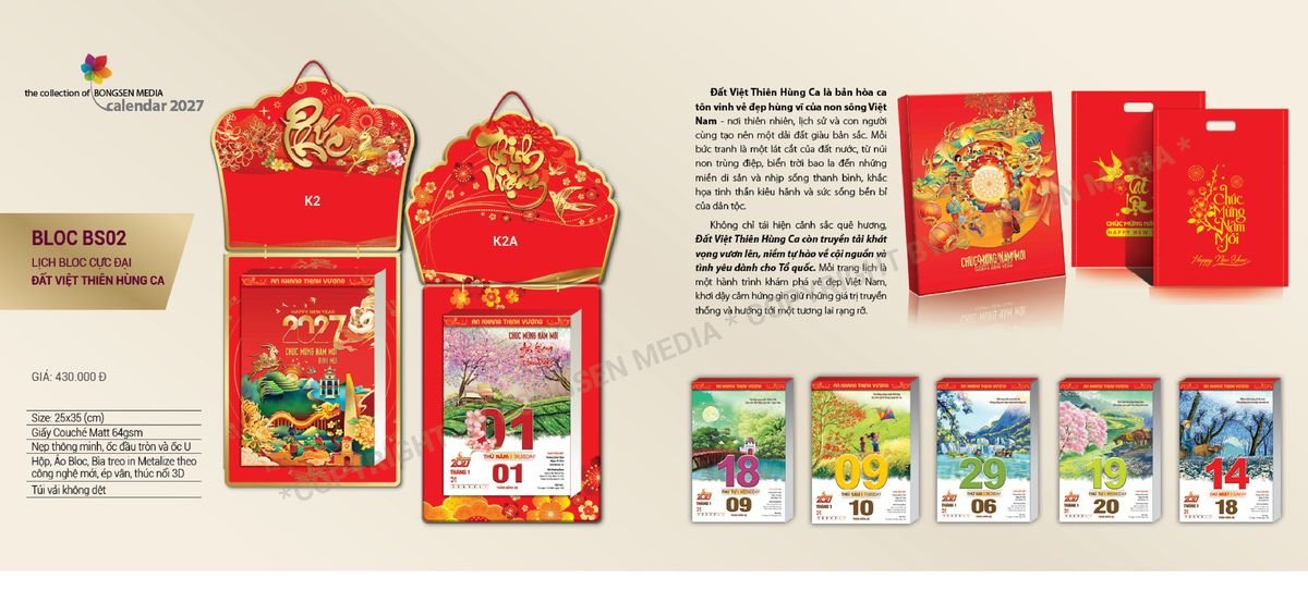 Lịch Bloc Siêu Cực Đại 2027 BS02 Xưởng In Ép Kim Nhũ Vàng Tận Gốc
