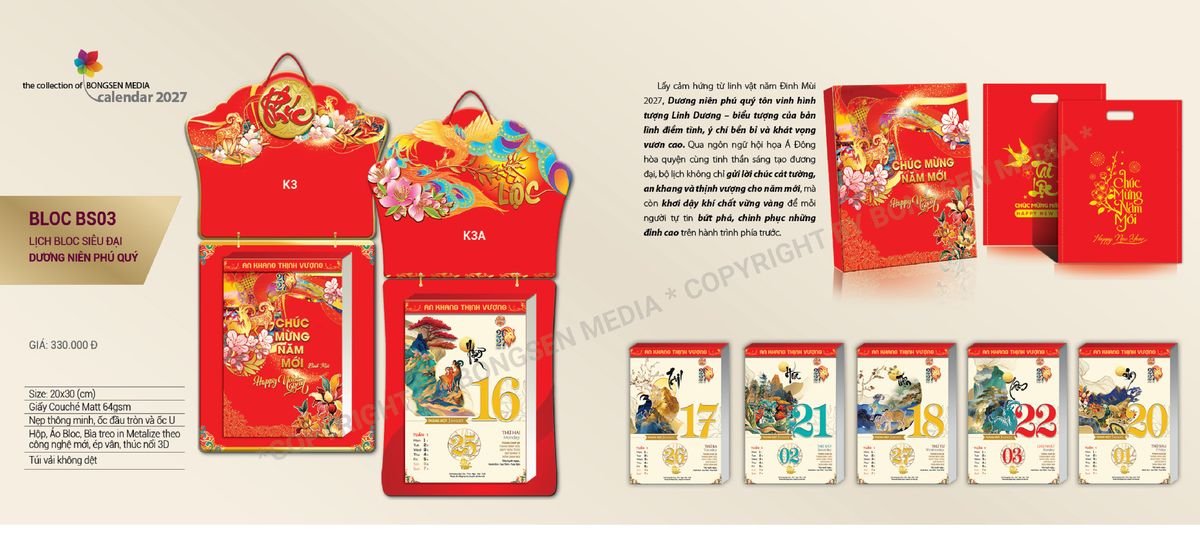 Lịch Bloc Siêu Cực Đại 2027 BS03 Xưởng In Ép Kim Nhũ Vàng Tận Gốc
