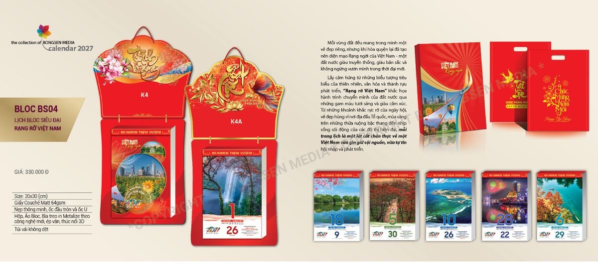 Lịch Bloc Siêu Cực Đại 2027 BS04 Xưởng In Ép Kim Nhũ Vàng Tận Gốc Lịch Bloc Siêu Cực Đại 2027 BS04 Xưởng In Ép Kim Nhũ Vàng Tận Gốc