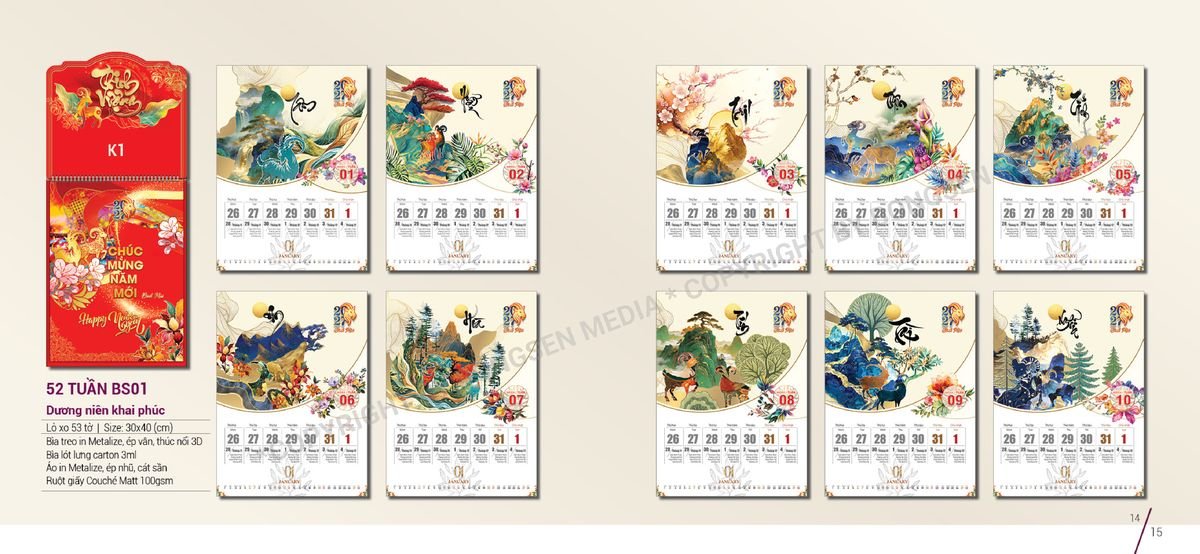 Lịch Bloc Siêu Cực Đại 2027 BS08 Xưởng In Ép Kim Nhũ Vàng Tận Gốc
