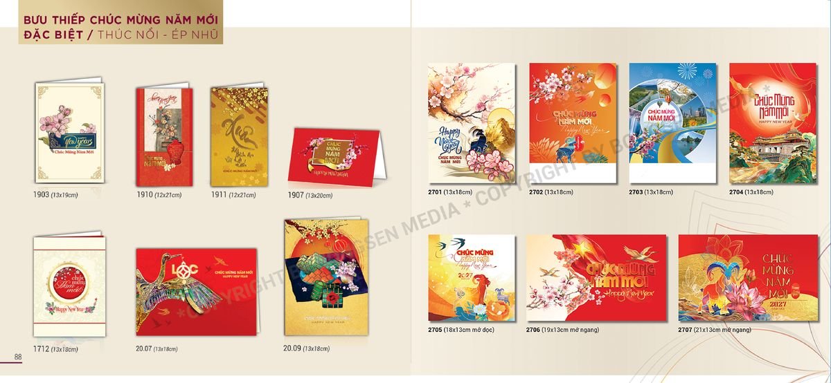 Bưu Thiếp Chúc Tết BS45 Xưởng In Ép Kim Nhũ Vàng Tận Gốc Bưu Thiếp Chúc Tết BS BS45 Xưởng In Ép Kim Nhũ Vàng Tận Gốc