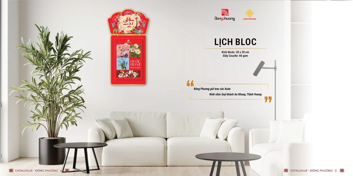 Lịch Bloc ĐP 2027 DP01 Xưởng In Ép Kim Nhũ Vàng Tận Gốc