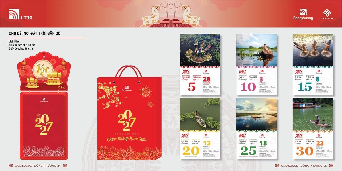 Lịch Bloc ĐP 2027 DP11 Xưởng In Ép Kim Nhũ Vàng Tận Gốc