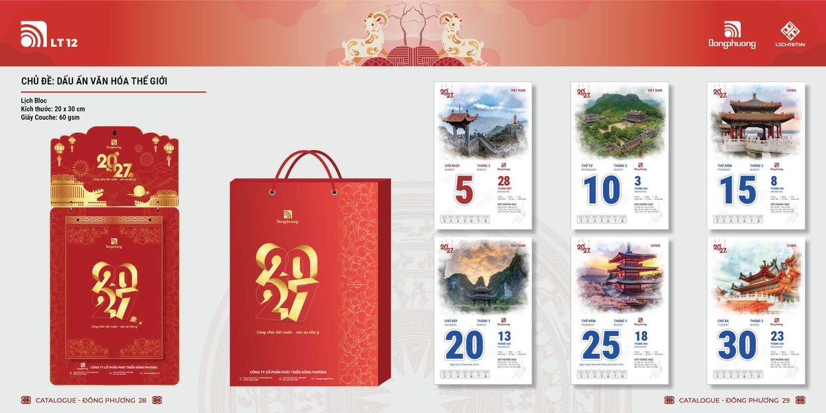 Lịch Bloc ĐP 2027 DP13 Xưởng In Ép Kim Nhũ Vàng Tận Gốc Lịch Bloc ĐP 2027 DP13 Xưởng In Ép Kim Nhũ Vàng Tận Gốc