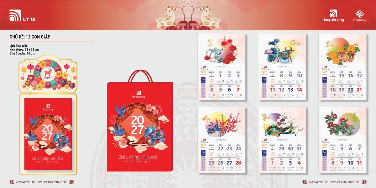 Lịch Bloc ĐP 2027 DP15 Xưởng In Ép Kim Nhũ Vàng Tận Gốc Lịch Bloc ĐP 2027 DP15 Xưởng In Ép Kim Nhũ Vàng Tận Gốc