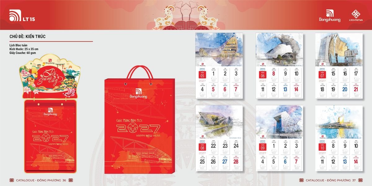 Lịch Bloc ĐP 2027 DP17 Xưởng In Ép Kim Nhũ Vàng Tận Gốc Lịch Bloc ĐP 2027 DP17 Xưởng In Ép Kim Nhũ Vàng Tận Gốc