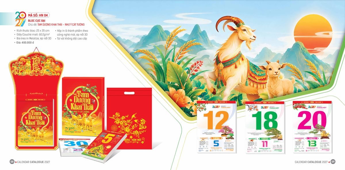 Lịch Bloc Hoa Niên 2027 ĐP DPHN03 Xưởng In Ép Kim Nhũ Vàng Tận Gốc