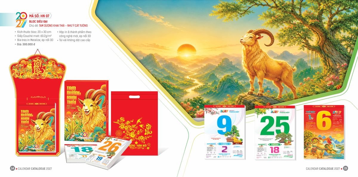Lịch Bloc Hoa Niên 2027 ĐP DPHN06 Xưởng In Ép Kim Nhũ Vàng Tận Gốc