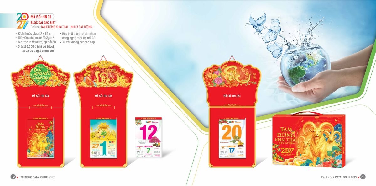 Lịch Bloc Hoa Niên 2027 ĐP DPHN10 Xưởng In Ép Kim Nhũ Vàng Tận Gốc Lịch Bloc Hoa Niên 2027 ĐP DPHN10 Xưởng In Ép Kim Nhũ Vàng Tận Gốc