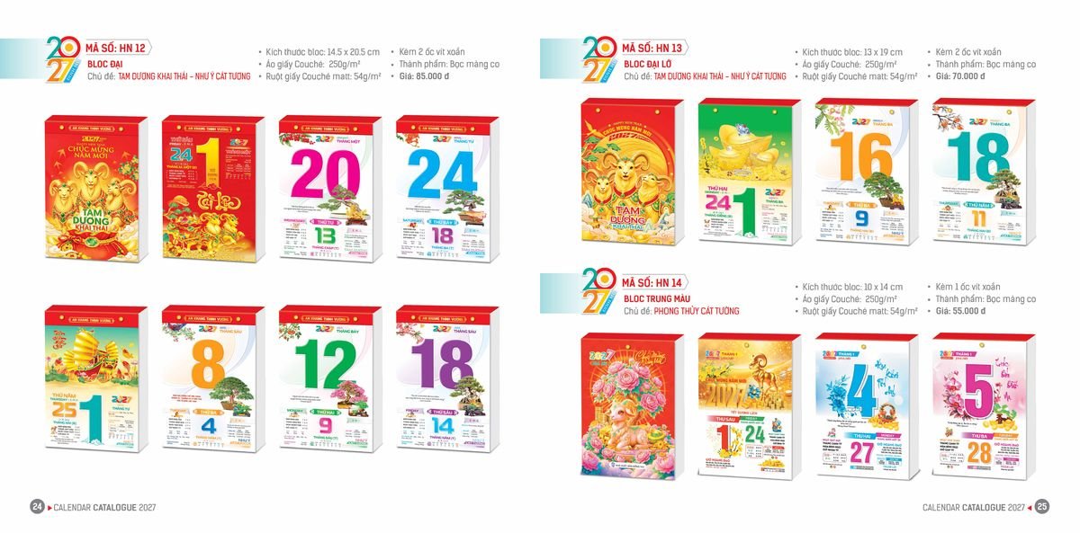 Lịch Bloc Hoa Niên 2027 ĐP DPHN11 Xưởng In Ép Kim Nhũ Vàng Tận Gốc