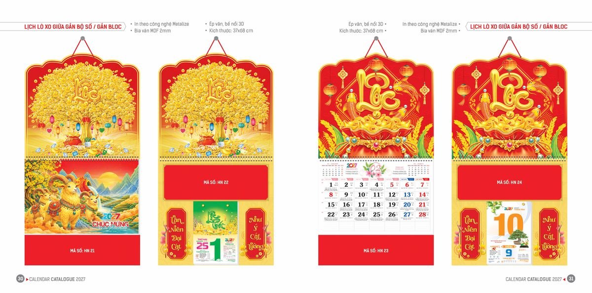 Lịch Bloc Hoa Niên 2027 ĐP DPHN14 Xưởng In Ép Kim Nhũ Vàng Tận Gốc