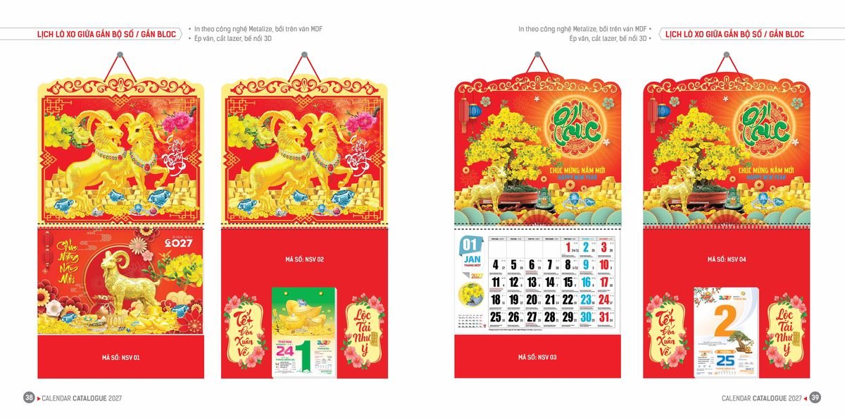 Lịch Bloc Hoa Niên 2027 ĐP DPHN18 Xưởng In Ép Kim Nhũ Vàng Tận Gốc Lịch Bloc Hoa Niên 2027 ĐP DPHN18 Xưởng In Ép Kim Nhũ Vàng Tận Gốc