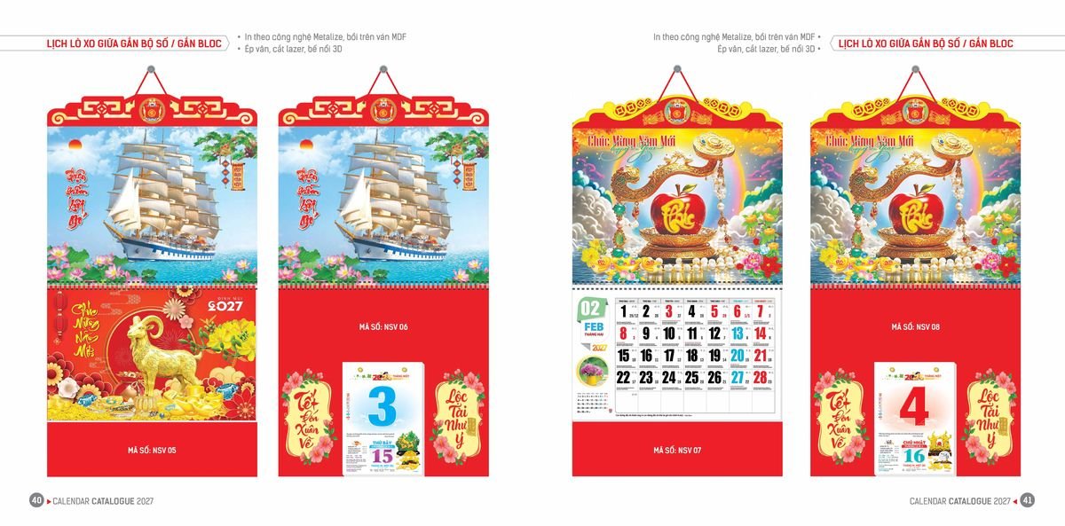 Lịch Bloc Hoa Niên 2027 ĐP DPHN19 Xưởng In Ép Kim Nhũ Vàng Tận Gốc