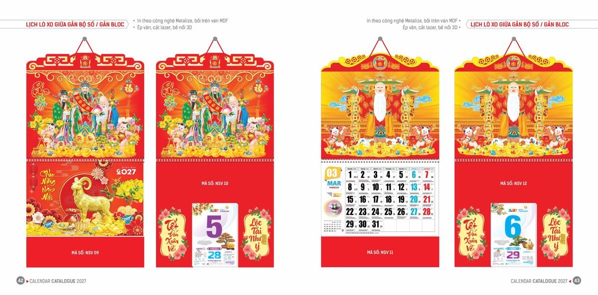 Lịch Bloc Hoa Niên 2027 ĐP DPHN20 Xưởng In Ép Kim Nhũ Vàng Tận Gốc Lịch Bloc Hoa Niên 2027 ĐP DPHN20 Xưởng In Ép Kim Nhũ Vàng Tận Gốc