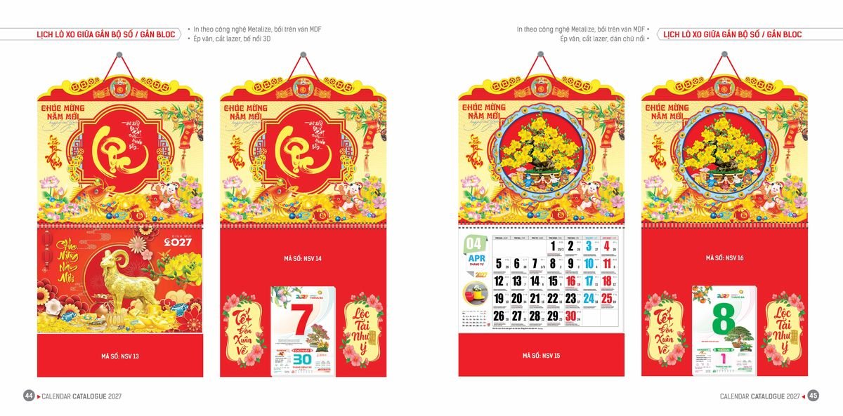 Lịch Bloc Hoa Niên 2027 ĐP DPHN21 Xưởng In Ép Kim Nhũ Vàng Tận Gốc