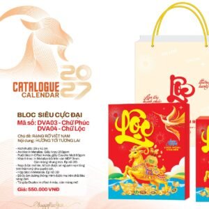 Lịch Bloc Siêu Cực Đại 2027 DVA Mẫu DVA03 (29 x 41cm) Xưởng In Ép Kim Nhũ Vàng Tận Gốc in logo doanh nghiệp quà tặng Tết tại Xưởng Quà Tặng Quang Vũ