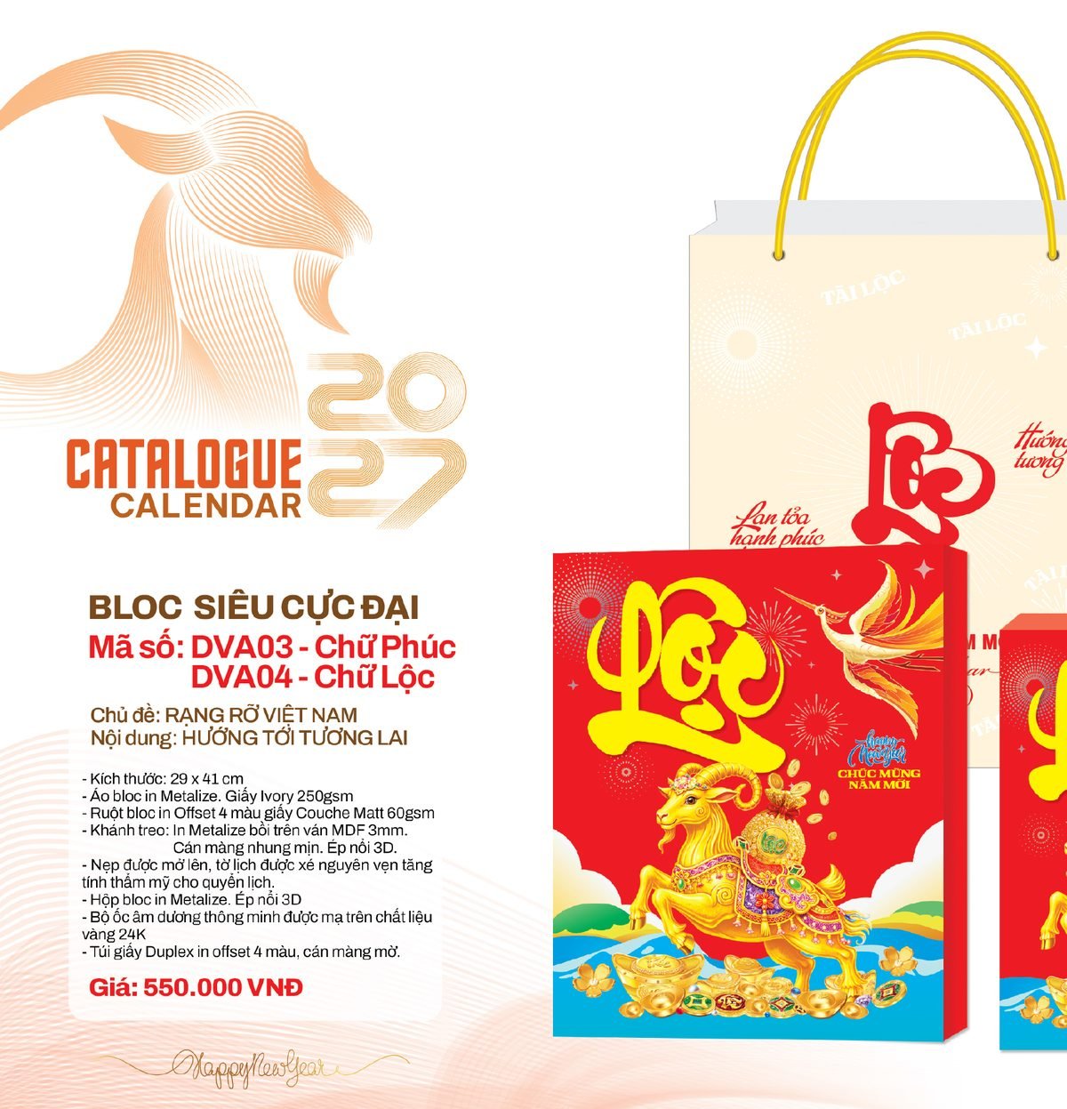 Lịch Bloc Siêu Cực Đại 2027 DVA Mẫu DVA04 (29 x 41cm) Xưởng In Ép Kim Nhũ Vàng Tận Gốc Lịch Bloc Siêu Cực Đại 2027 DVA Mẫu DVA04 (29 x 41cm) Xưởng In Ép Kim Nhũ Vàng Tận Gốc in logo doanh nghiệp quà tặng Tết tại Xưởng Quà Tặng Quang Vũ
