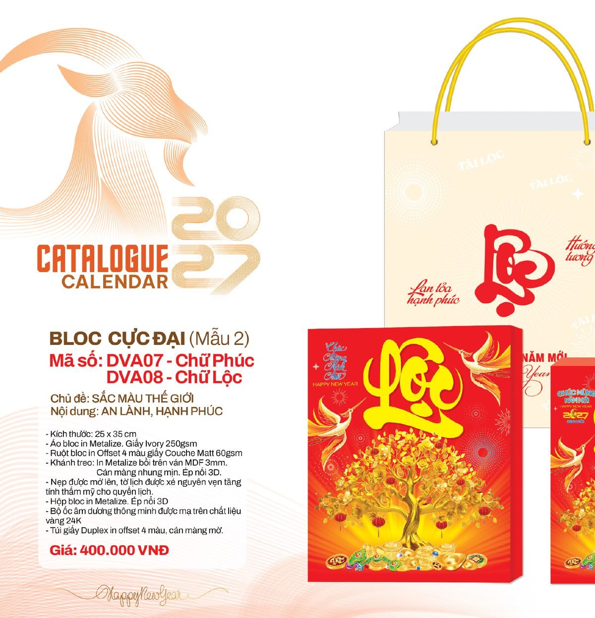 Lịch Bloc Cực Đại 2027 DVA Mẫu DVA08 (25 x 35cm) Xưởng In Ép Kim Nhũ Vàng Tận Gốc Lịch Bloc Cực Đại 2027 DVA Mẫu DVA08 (25 x 35cm) Xưởng In Ép Kim Nhũ Vàng Tận Gốc in logo doanh nghiệp quà tặng Tết tại Xưởng Quà Tặng Quang Vũ