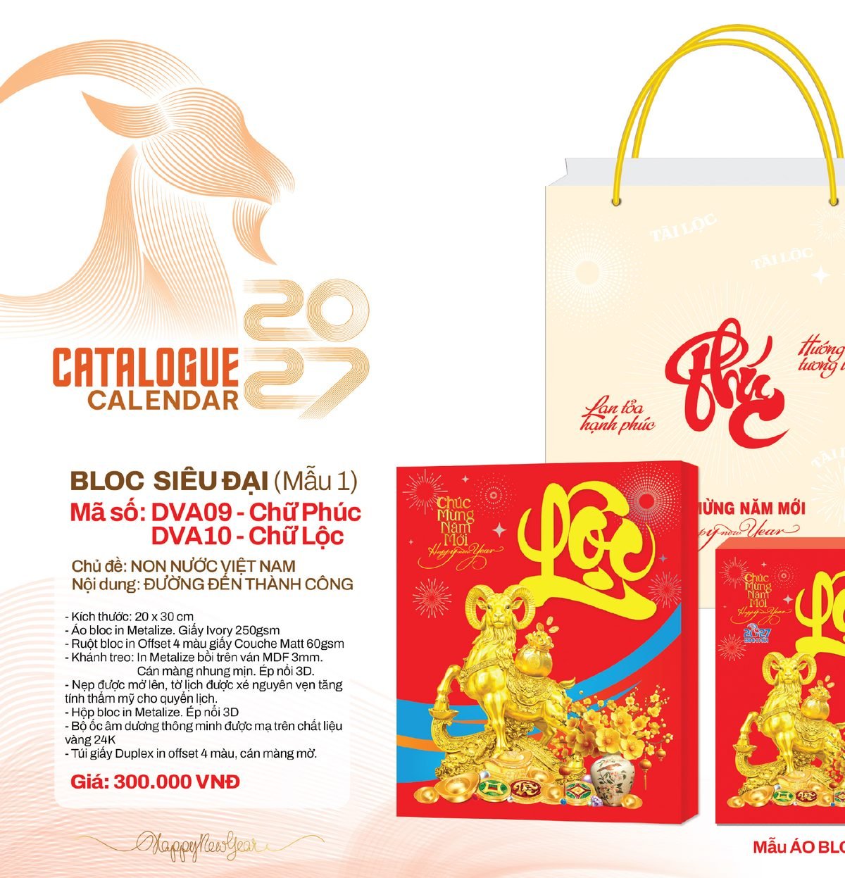 Lịch Bloc Siêu Đại 2027 DVA Mẫu DVA10 (20 x 30cm) Xưởng In Ép Kim Nhũ Vàng Tận Gốc Lịch Bloc Siêu Đại 2027 DVA Mẫu DVA10 (20 x 30cm) Xưởng In Ép Kim Nhũ Vàng Tận Gốc in logo doanh nghiệp quà tặng Tết tại Xưởng Quà Tặng Quang Vũ