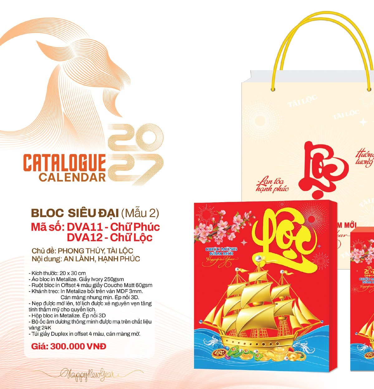 Lịch Bloc Siêu Đại 2027 DVA Mẫu DVA11 (20 x 30cm) Xưởng In Ép Kim Nhũ Vàng Tận Gốc Lịch Bloc Siêu Đại 2027 DVA Mẫu DVA11 (20 x 30cm) Xưởng In Ép Kim Nhũ Vàng Tận Gốc in logo doanh nghiệp quà tặng Tết tại Xưởng Quà Tặng Quang Vũ