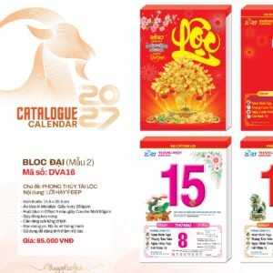 Lịch Bloc 2027 DVA Mẫu DVA16 - Thuận Buồm Xuôi Gió (29 x 41 cm) Xưởng In Ép Kim Nhũ Vàng Tận Gốc in logo doanh nghiệp quà tặng Tết tại Xưởng Quà Tặng Quang Vũ