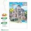 Lịch Treo Tường Lò Xo 2027 HBT Mẫu HBT08 (40 x 60cm) Xưởng In Ép Kim Nhũ Vàng Tận Gốc in logo doanh nghiệp quà tặng Tết tại Xưởng Quà Tặng Quang Vũ