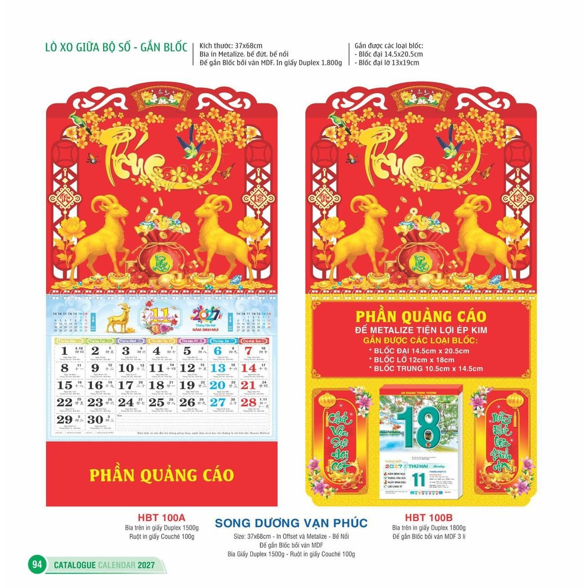 Lịch Treo Tường Lò Xo 2027 HBT Mẫu HBT100A (23 x 24 cm) Xưởng In Ép Kim Nhũ Vàng Tận Gốc Lịch Treo Tường Lò Xo 2027 HBT Mẫu HBT100A (23 x 24 cm) Xưởng In Ép Kim Nhũ Vàng Tận Gốc in logo doanh nghiệp quà tặng Tết tại Xưởng Quà Tặng Quang Vũ