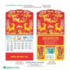 Lịch Treo Tường Lò Xo 2027 HBT Mẫu HBT101A (23  x  24 cm) Xưởng In Ép Kim Nhũ Vàng Tận Gốc in logo doanh nghiệp quà tặng Tết tại Xưởng Quà Tặng Quang Vũ