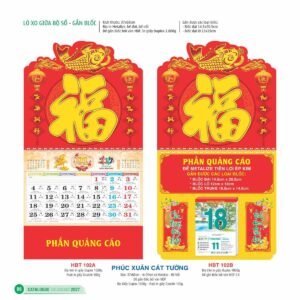 Lịch Treo Tường Lò Xo 2027 HBT Mẫu HBT102A (25  x  26 cm) Xưởng In Ép Kim Nhũ Vàng Tận Gốc in logo doanh nghiệp quà tặng Tết tại Xưởng Quà Tặng Quang Vũ