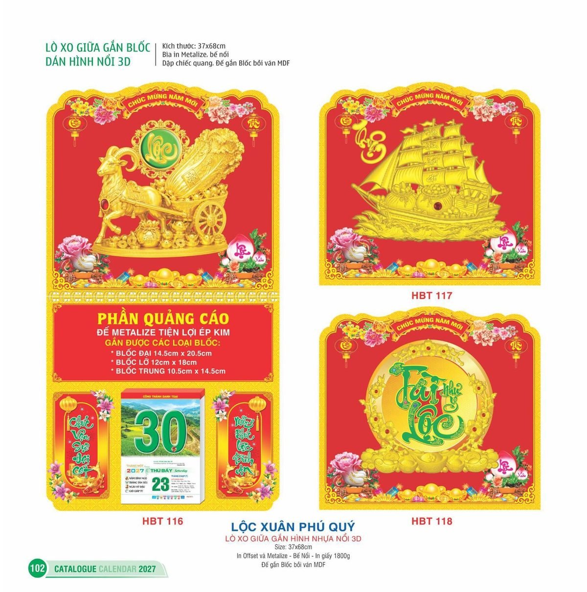 Lịch Treo Tường Lò Xo 2027 HBT Mẫu HBT120 (37 x 68cm) Xưởng In Ép Kim Nhũ Vàng Tận Gốc Lịch Treo Tường Lò Xo 2027 HBT Mẫu HBT120 (37 x 68cm) Xưởng In Ép Kim Nhũ Vàng Tận Gốc in logo doanh nghiệp quà tặng Tết tại Xưởng Quà Tặng Quang Vũ
