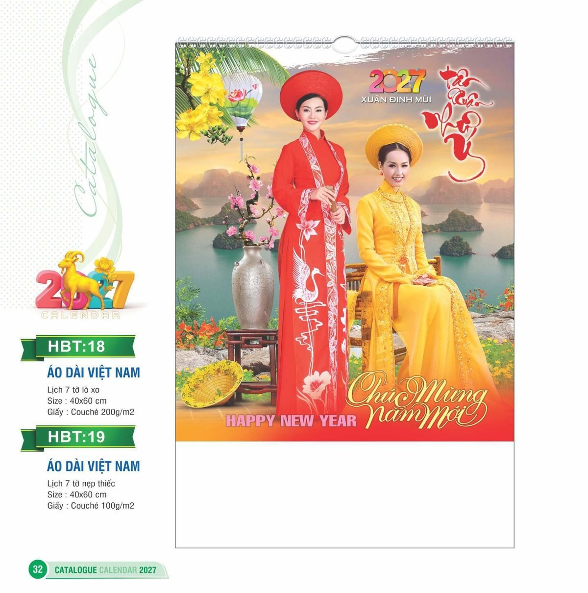 Lịch Bloc 2027 HBT Mẫu HBT18 (29 x 41 cm) Xưởng In Ép Kim Nhũ Vàng Tận Gốc Lịch Bloc 2027 HBT Mẫu HBT18 (29 x 41 cm) Xưởng In Ép Kim Nhũ Vàng Tận Gốc in logo doanh nghiệp quà tặng Tết tại Xưởng Quà Tặng Quang Vũ
