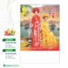 Lịch Bloc 2027 HBT Mẫu HBT19 (29 x 41 cm) Xưởng In Ép Kim Nhũ Vàng Tận Gốc in logo doanh nghiệp quà tặng Tết tại Xưởng Quà Tặng Quang Vũ