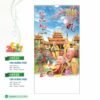 Lịch Treo Tường Lò Xo 2027 HBT Mẫu HBT25 (36 x 70cm) Xưởng In Ép Kim Nhũ Vàng Tận Gốc in logo doanh nghiệp quà tặng Tết tại Xưởng Quà Tặng Quang Vũ