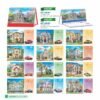 Lịch Bàn Chữ M (Có Note 52 Tuần) 2027 HBT Mẫu HBT59 (16 x 24cm) Xưởng In Ép Kim Nhũ Vàng Tận Gốc in logo doanh nghiệp quà tặng Tết tại Xưởng Quà Tặng Quang Vũ