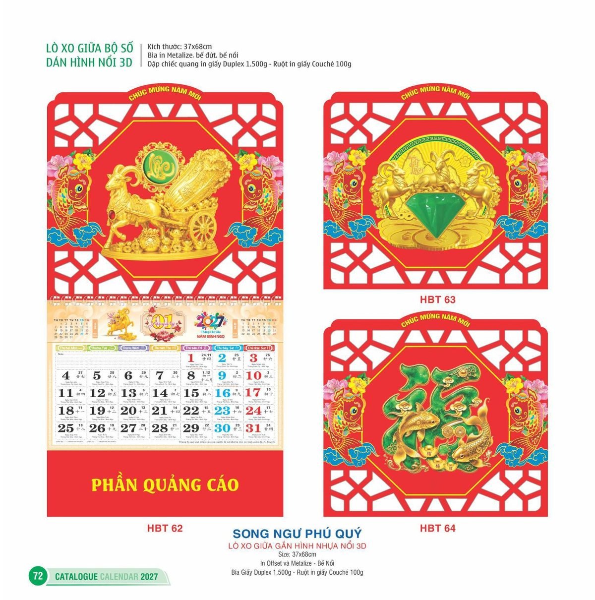 Lịch Treo Tường Lò Xo 2027 HBT Mẫu HBT63 (37 x 68cm) Xưởng In Ép Kim Nhũ Vàng Tận Gốc Lịch Treo Tường Lò Xo 2027 HBT Mẫu HBT63 (37 x 68cm) Xưởng In Ép Kim Nhũ Vàng Tận Gốc in logo doanh nghiệp quà tặng Tết tại Xưởng Quà Tặng Quang Vũ